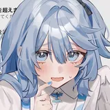 Yanagi